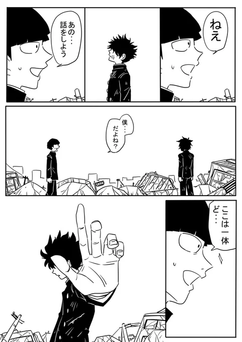 ③ 