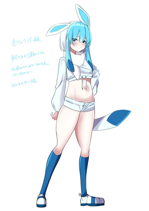 ラクガキ♀色グ 