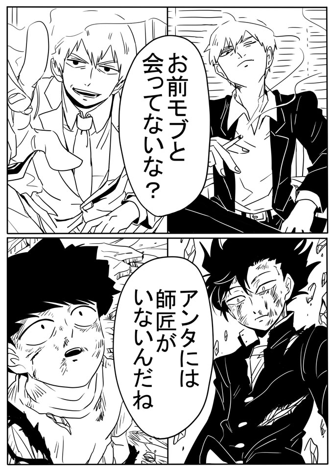 ⑤ 