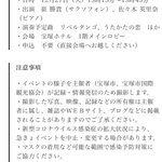 ツイートに含まれる画像