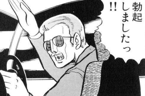 @koda_masanoV これはよい… 