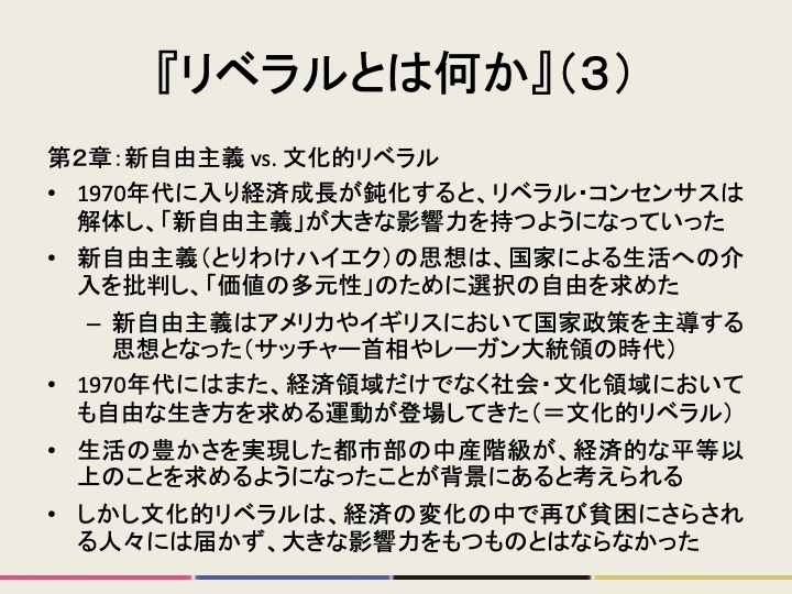 玉手 慎太郎 on Twitter 
