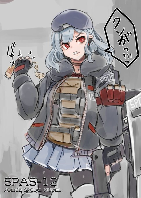 お気に入りというかお気に入りの設定的な奴ら(戦術人形警察向け派生モデル)

 #今年も残りわずかなのでお気に入りの4枚を貼る 