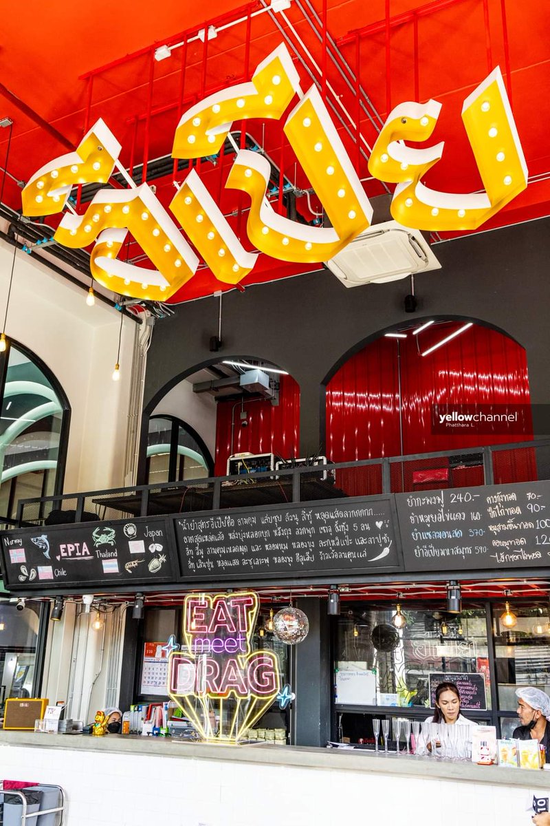 ช.ชวิน tweet media