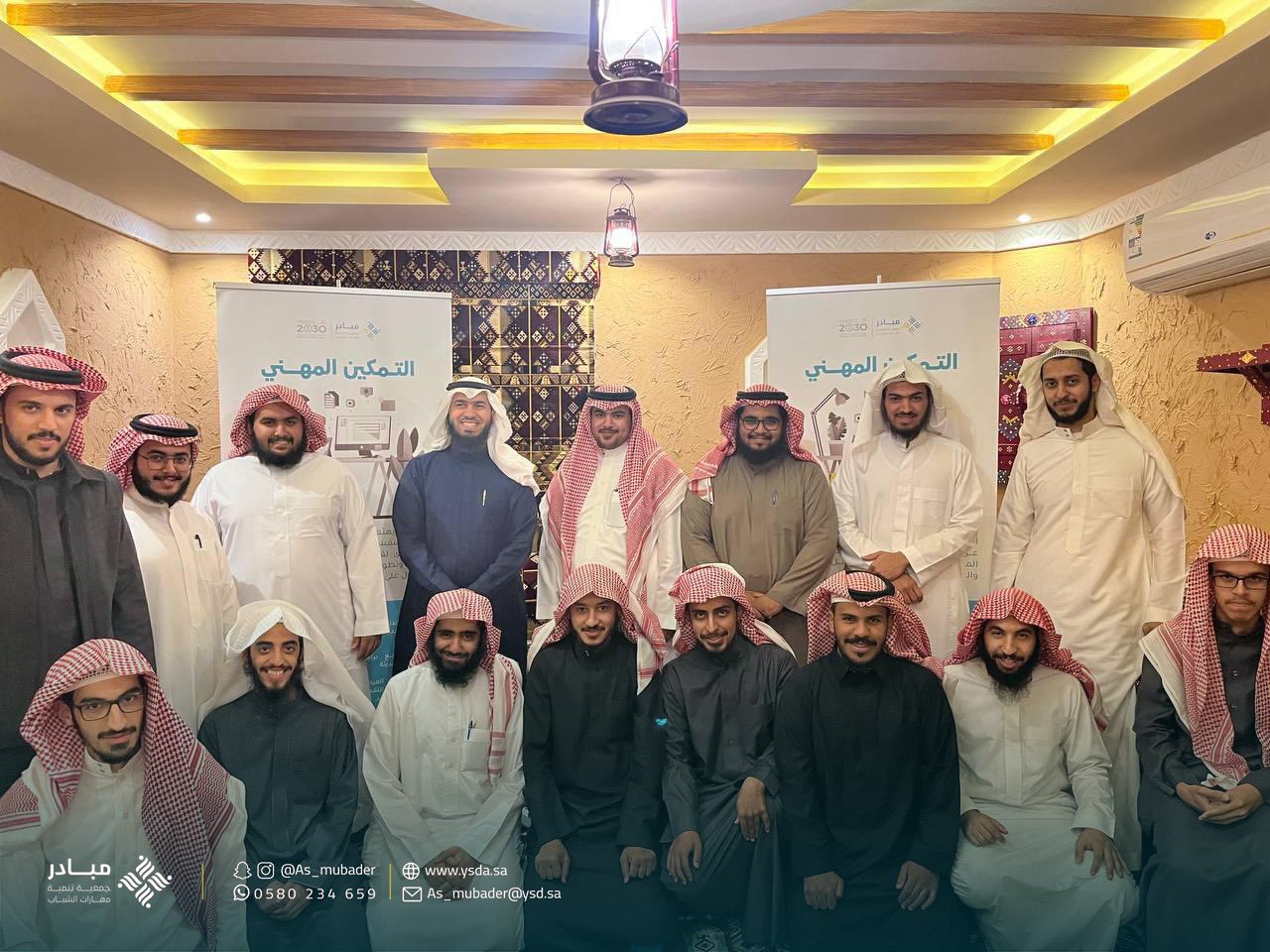 الصورة