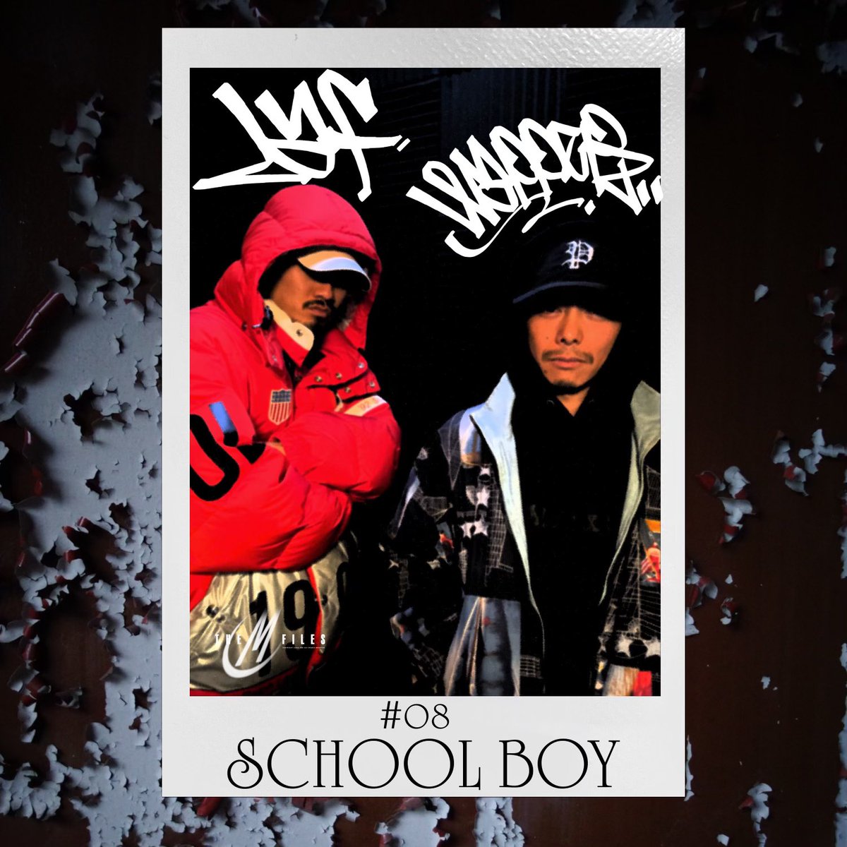 BLACKMIXJUICE's tweet photo. New Release Info
2022/12/24 配信開始
"THE MONSTERS FILE"
#08 LAF & WAPPER "SCHOOL BOY" Cuts by DJ K-FIash
Produced by LAF
TAG by BNZ (SLK)
Design by Shadow Pimp
#themonstersfile
#wapper
#laf
#djkflash
#shadowpimp
#bnz1
#blackmixjuice
#pridemonsterfamilia https://t.co/4dgMoASME5
