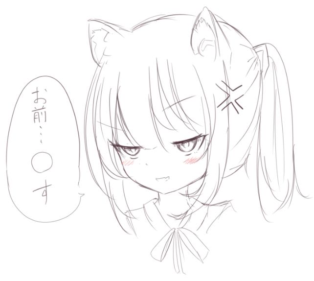 ใฑใใผใใใใใตใฎไพ