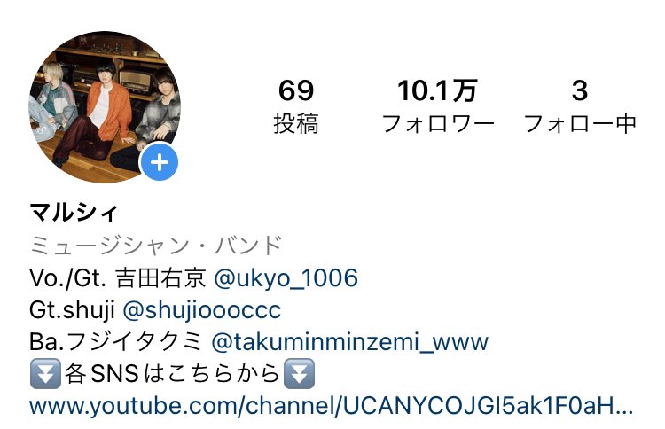 marcy0910's tweet photo. 【インスタ10万フォロー突破‼️】

Instagramのフォロワーが
10万人を突破しました🎉🎊

フォローしていただいている皆さん！
いつもありがとうございます！🤲

▶︎https://t.co/IcJKBNDTzD https://t.co/nstiTzM6YK