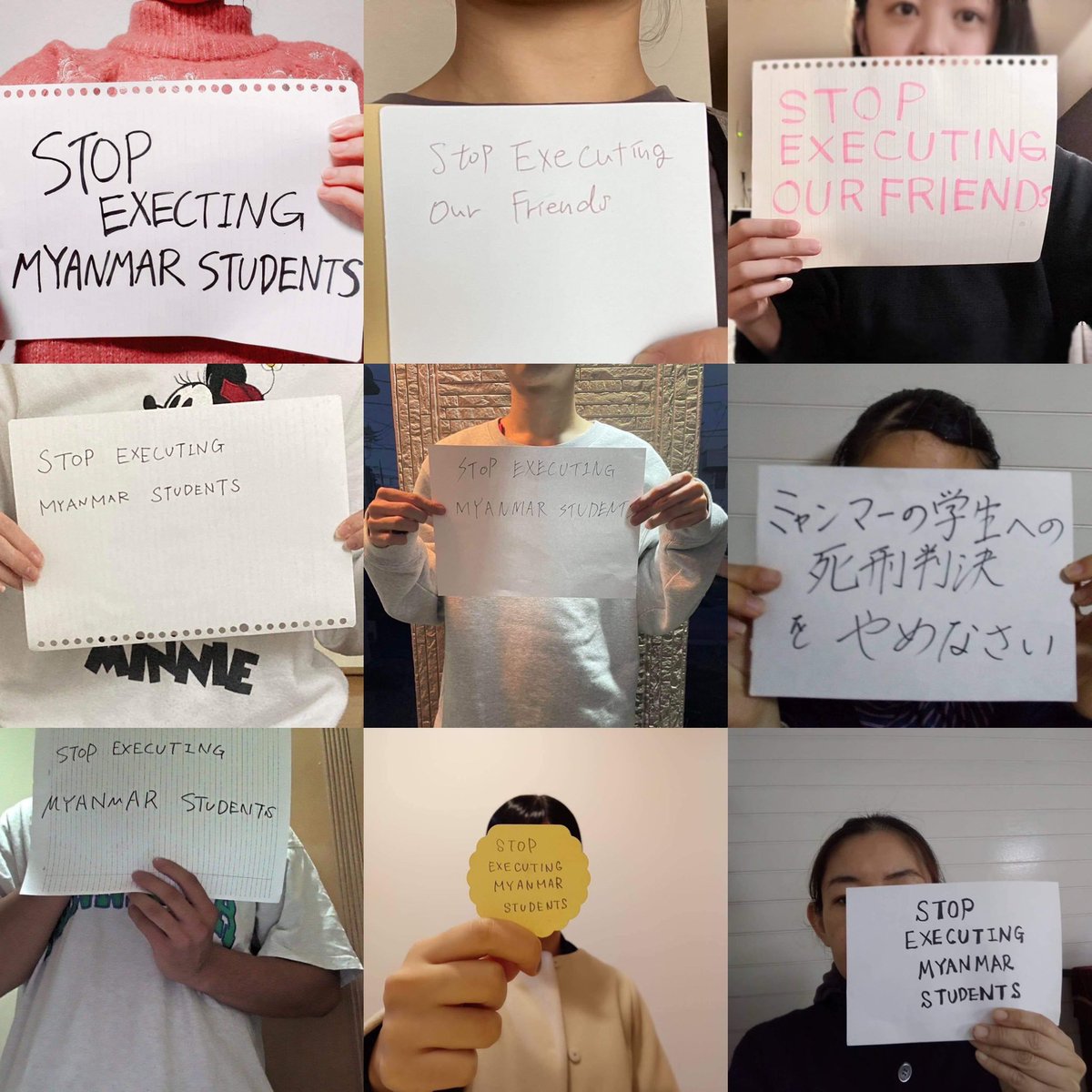 KYITHAR95368969's tweet photo. The students from Sophia & Meiji University staged with papers to stand with the 7 students from Dagon University who were sentenced to death by Junta on Dec22.
#StopExecutingOurStudents
#StopExecutingOurFriends
#2022Dec22Coup
#WhatsHappeningInMyanmar https://t.co/JrdhOpBw9q