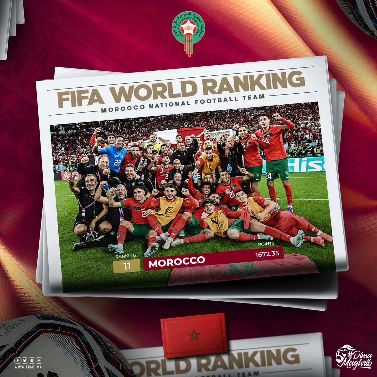 المنتخب الوطني المغربي يرتقي في التصنيف الجديد للإتحاد الدولي لكرة القدم إلى الرتبة 11 عالميا 💪

#DimaMaghrib 🇲🇦