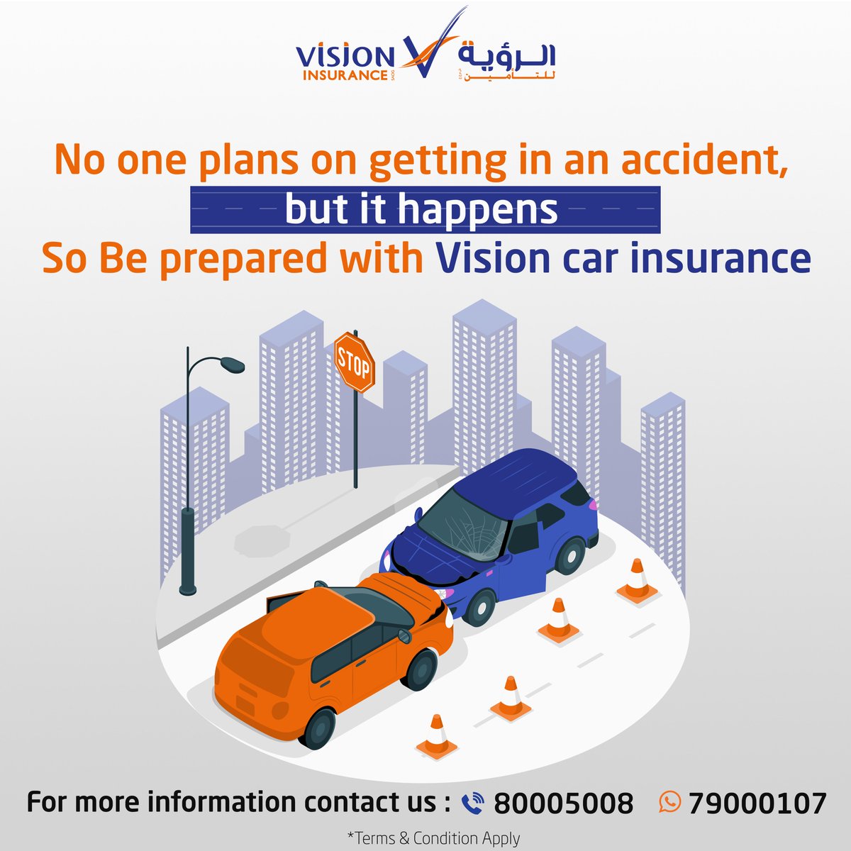 VisionSAOG's tweet photo. No one plans on getting in an Accident, but it happens. So Be prepared with Vision Motor Insurance.
-
#visioninsurance #carinsurance #vehicleinsuance #insuranceinoman #carsinoman #muscat #motorinsurance #tplinsurance #comprehensiveinsurance #omaninstagram #omani_cars #omanicars https://t.co/HwCO9k2zF0