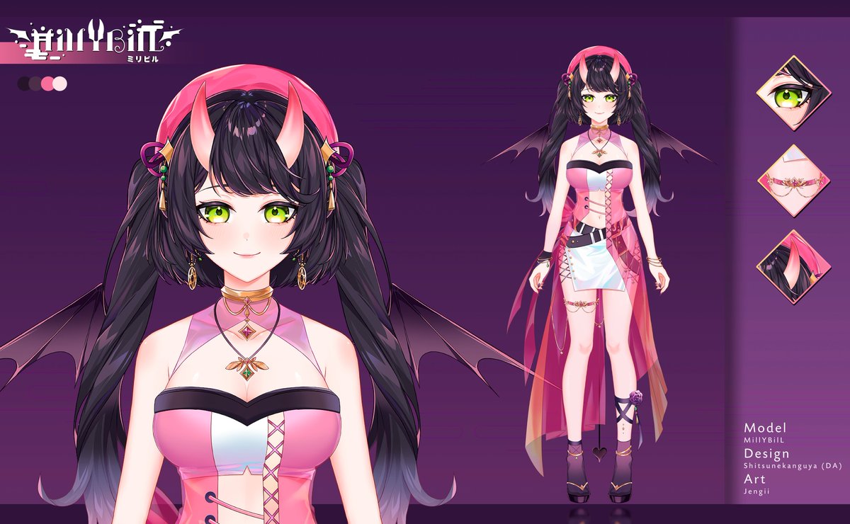 MillYBilL 2.0 Model Reveal ⭐️

สวัสดีค่า มลบ.โอนิซัคคิวบัสมีร่างใหม่แล้ว ขอบคุณทุกคนที่มาช่วยกันรีนะคะ ถ้าชอบมาเจอเค้าได้ที่นี่เลย อย่าลืมมาหากันนะคะ

✧twitch.tv/millybill✧
📅January 31, 2023  8:00 PM 

#VtuberTH 🔹#VtuberDebut 🔹#VTuberUprising