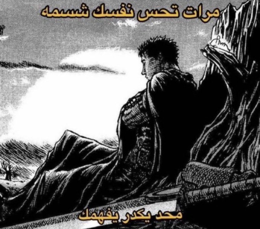 akabadey's tweet photo. https://t.co/UYfngcSu0G