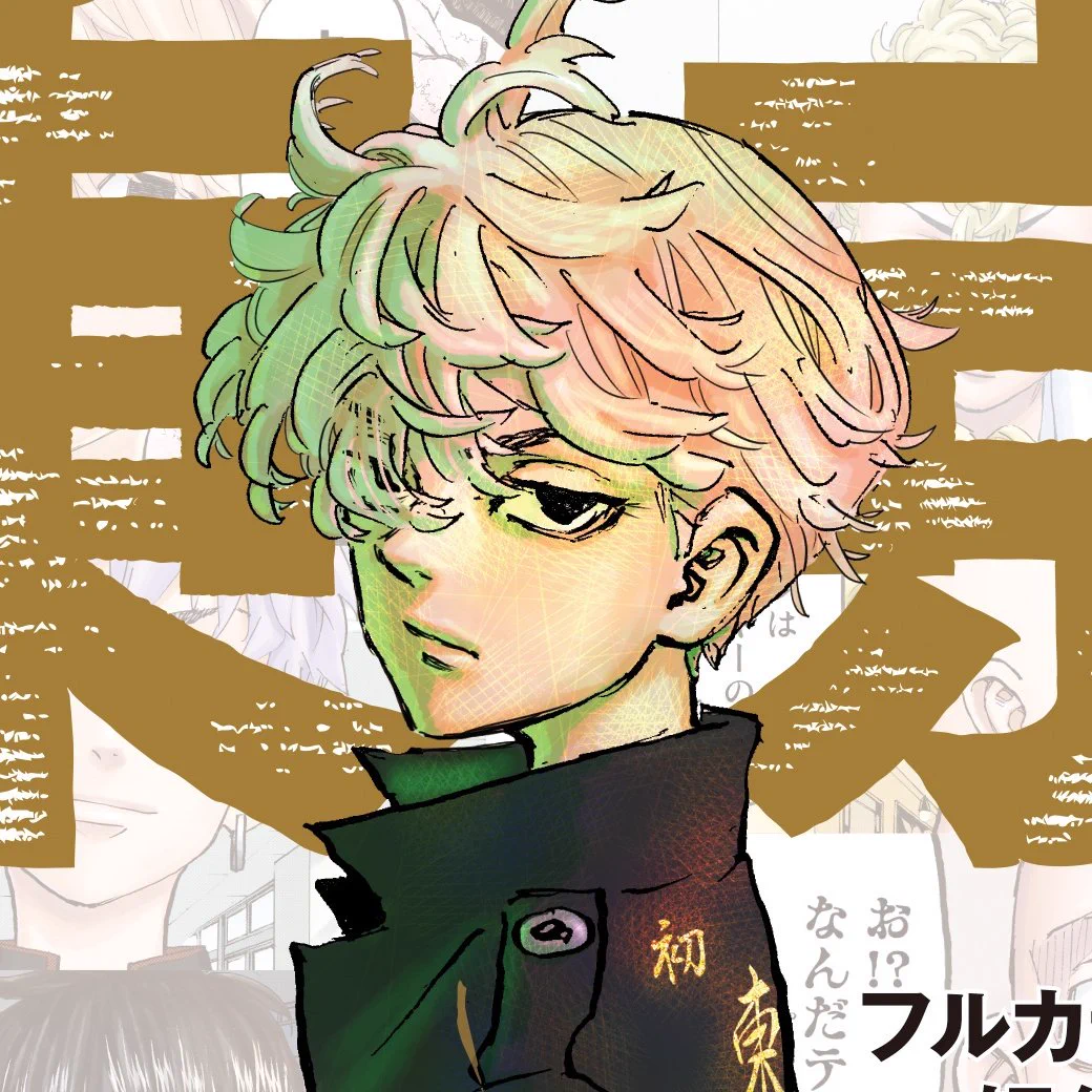 X-এ 東京卍リベンジャーズ【公式】: 