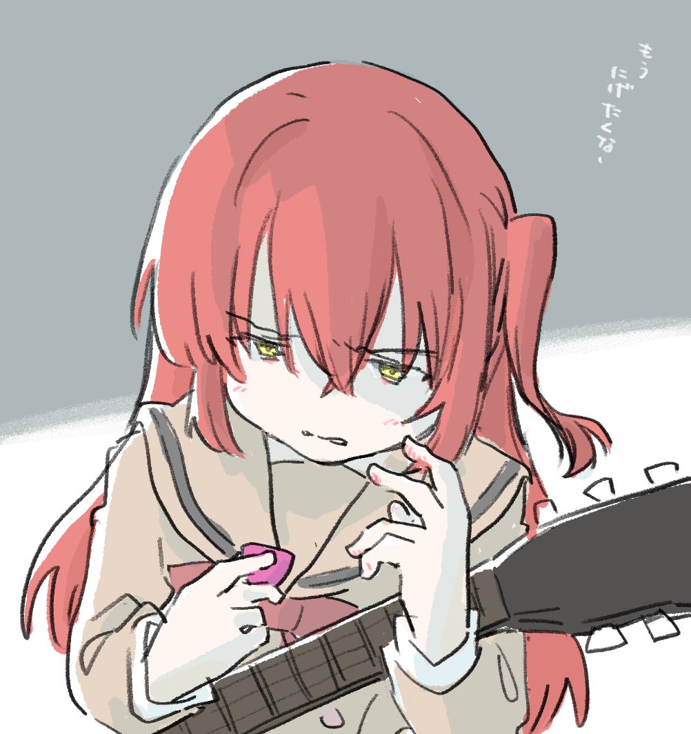 「喜多ちゃん 」|たこぱいそん/もう恐50 F-43のイラスト
