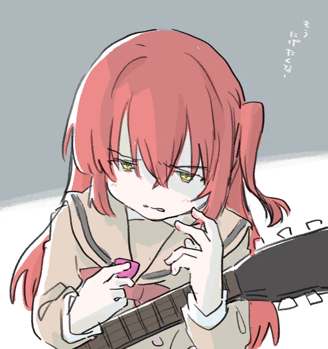 喜多ちゃん 