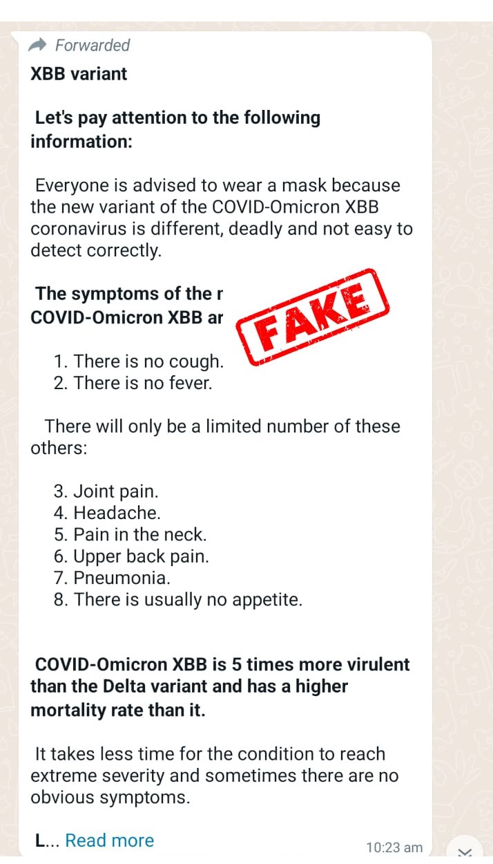 Vijayanand Covid Data Analyst Covid Fake Whatapp Message Alert Below Message Is Circulating From Yesterday On Covid Variant And Its Fake And Don T Forward Follow Only Official News T Co Mvz7qwo4ou