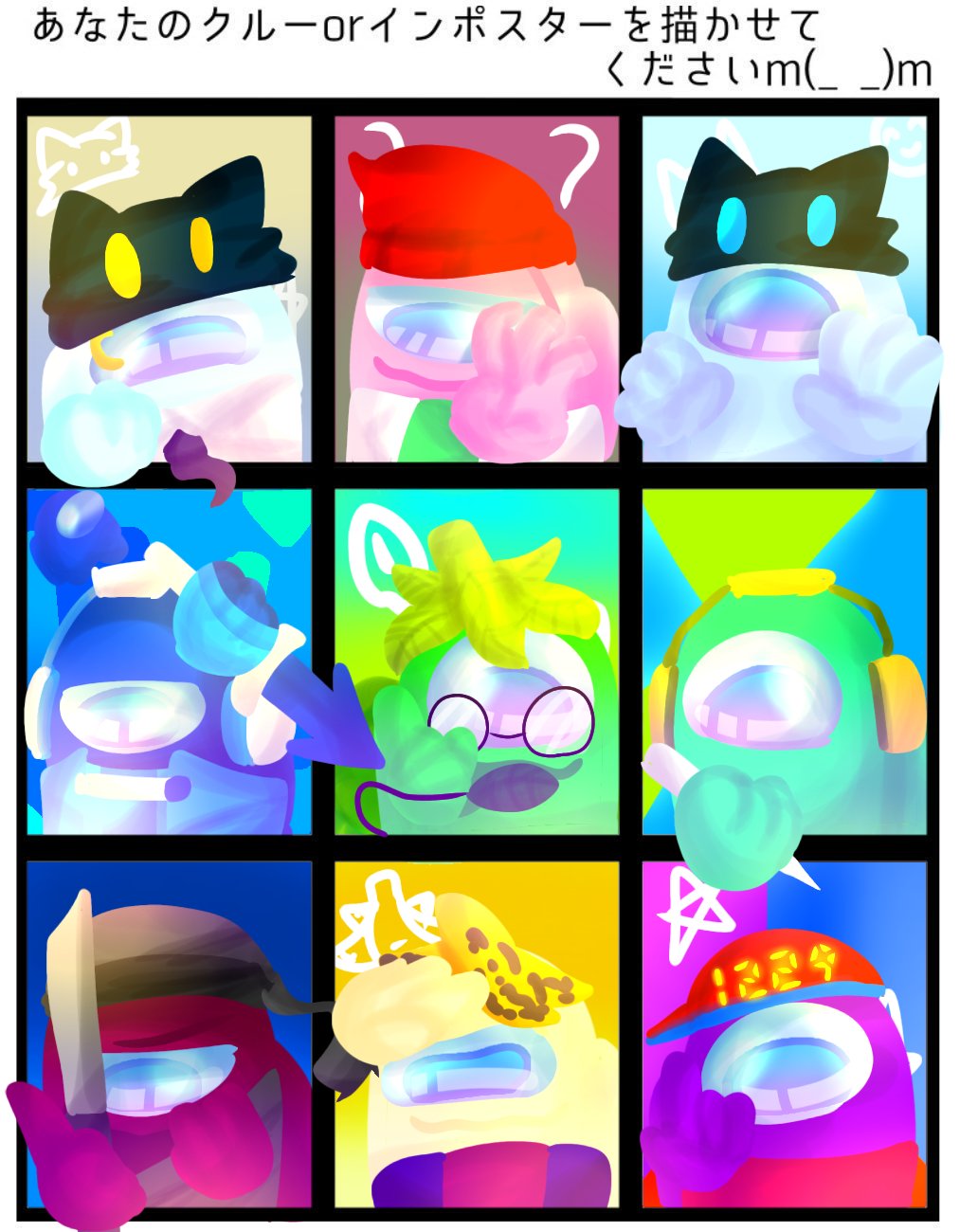 Posts with replies by adinmix_7v7 (@CelestinaChampi) / X
