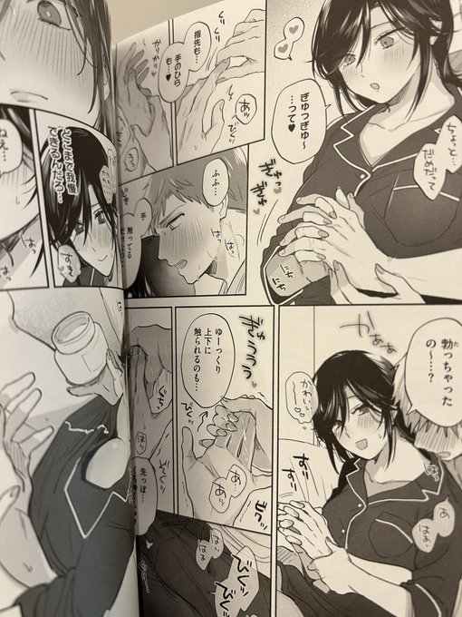 グレーの印刷超綺麗!! 