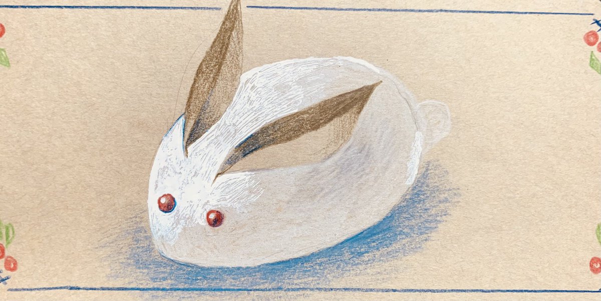 「」|＜！＞のイラスト