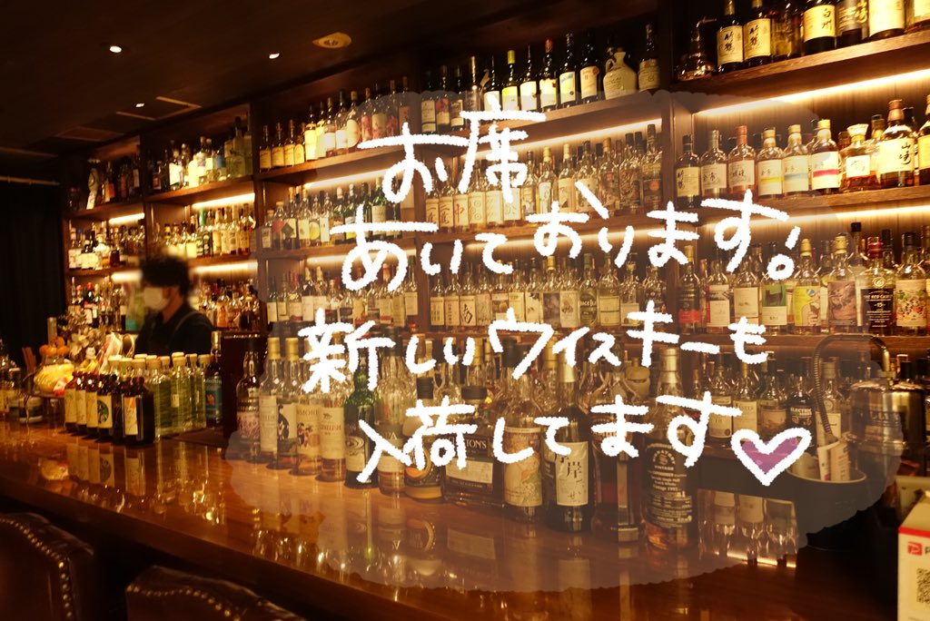 strength_bar's tweet photo. 本日もよろしくお願いします。
#barstrength https://t.co/DrmcTYp8Py