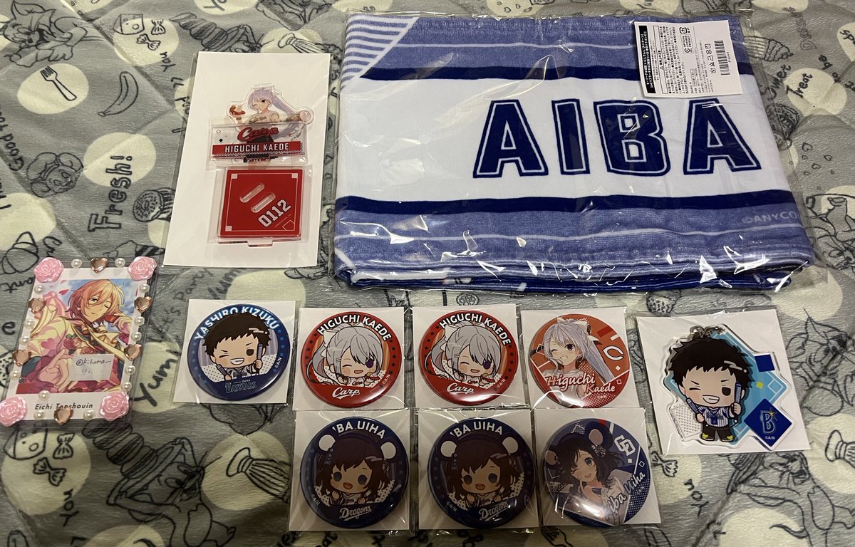 Kikama__'s tweet photo. 【交換 譲渡】楽天コレクション セ・リーグ にじさんじ コラボくじ Aグループ

譲）A賞🍮💎B賞 🍁Ｃ賞🖥 
D賞🍁、🖥 、🍮💎
   
求）🌻･🎲･⚔️又は 定価プラス送料

阪神を強く求めているため🌻･🎲優先
B賞最優先

お気軽にお声がけください🌷 https://t.co/ZBsv5M0T1R