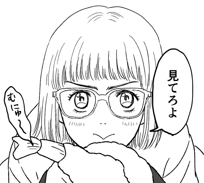 今日も今日とてロケ弁の作画✍️

ロケ弁で作画を主に変えたのが、瞳の描き方(1枚目)
カラー前提で描いてるから線入ってるけど、瞳の下にもハイライト入れる。
ケモノたちの瞳の描き方だとちょっと…と思って変えた。
そういう微調整しながらグレードアップしてる…つもり!!

#ロケ弁
#ロケ弁の女王 
