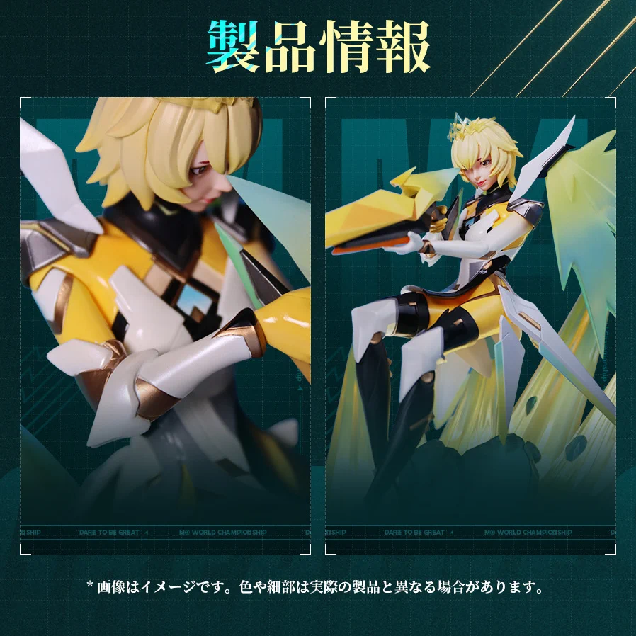 レア品 M3 モバイルレジェンド フィギュア 公式】モバイルレジェンド on X: 