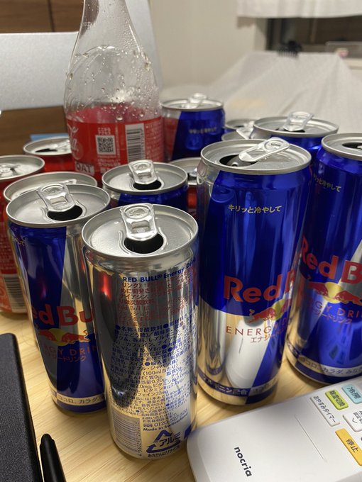 元気出していきましょう… 