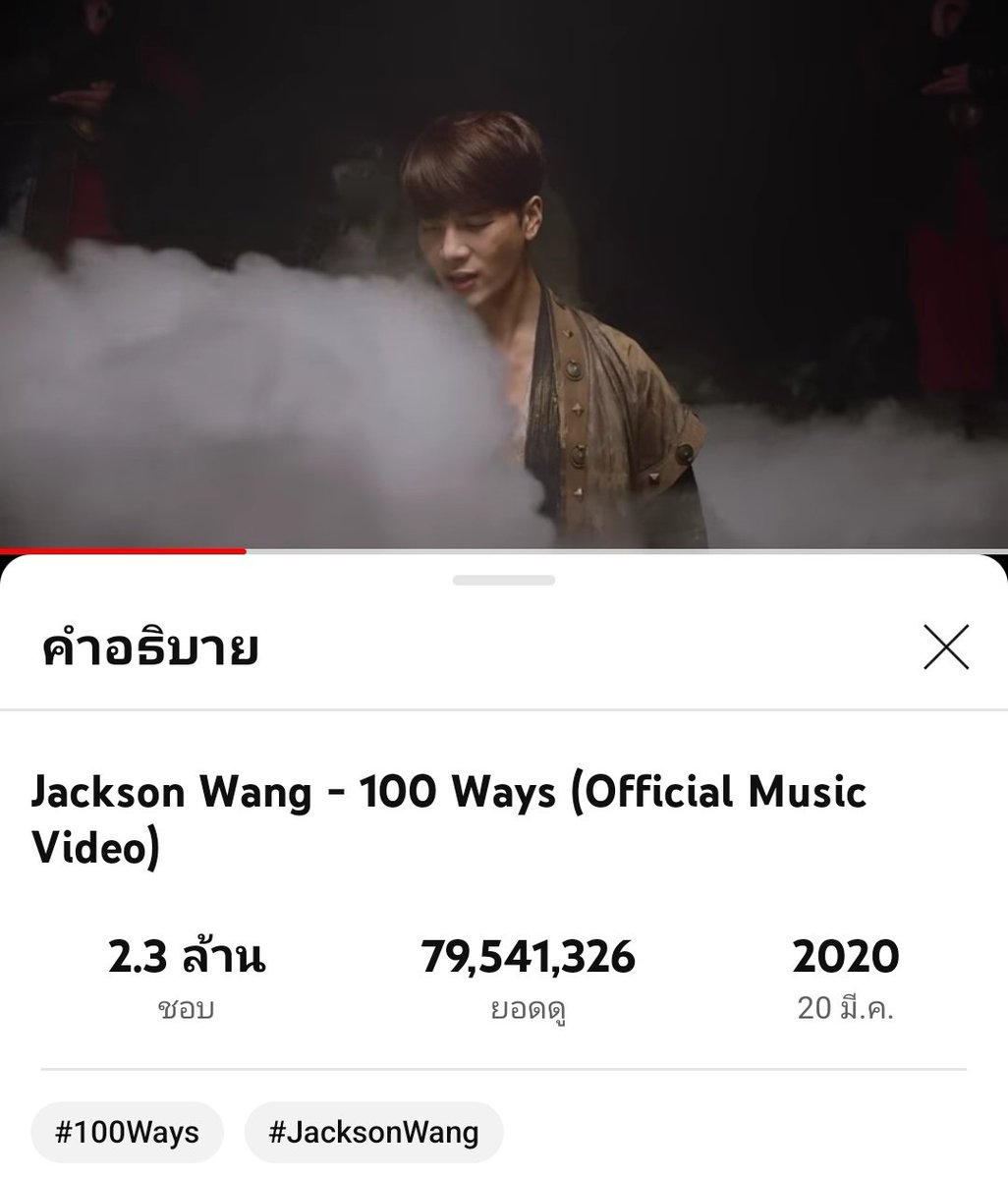 LmlyloveWang's tweet photo. #100Ways100Mviews
#100WaysWithJackson #JACKSONWANG_100WAYS
#MAGICMAN
#MAGICMANWorldTour
#JacksonWang
#JacksonWangWorldTourinSG https://t.co/LonuG3OV7T