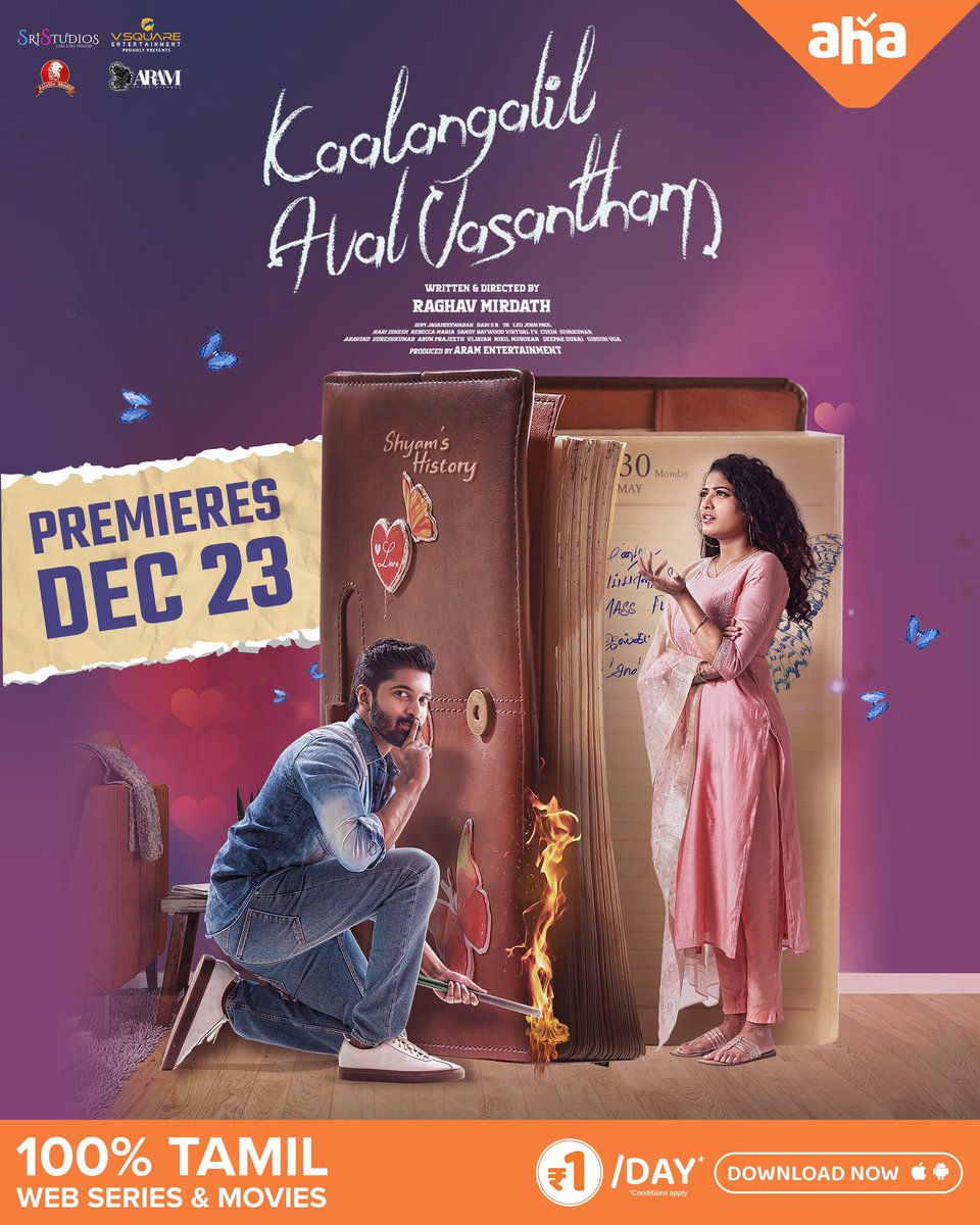 CinemaRare tweet media