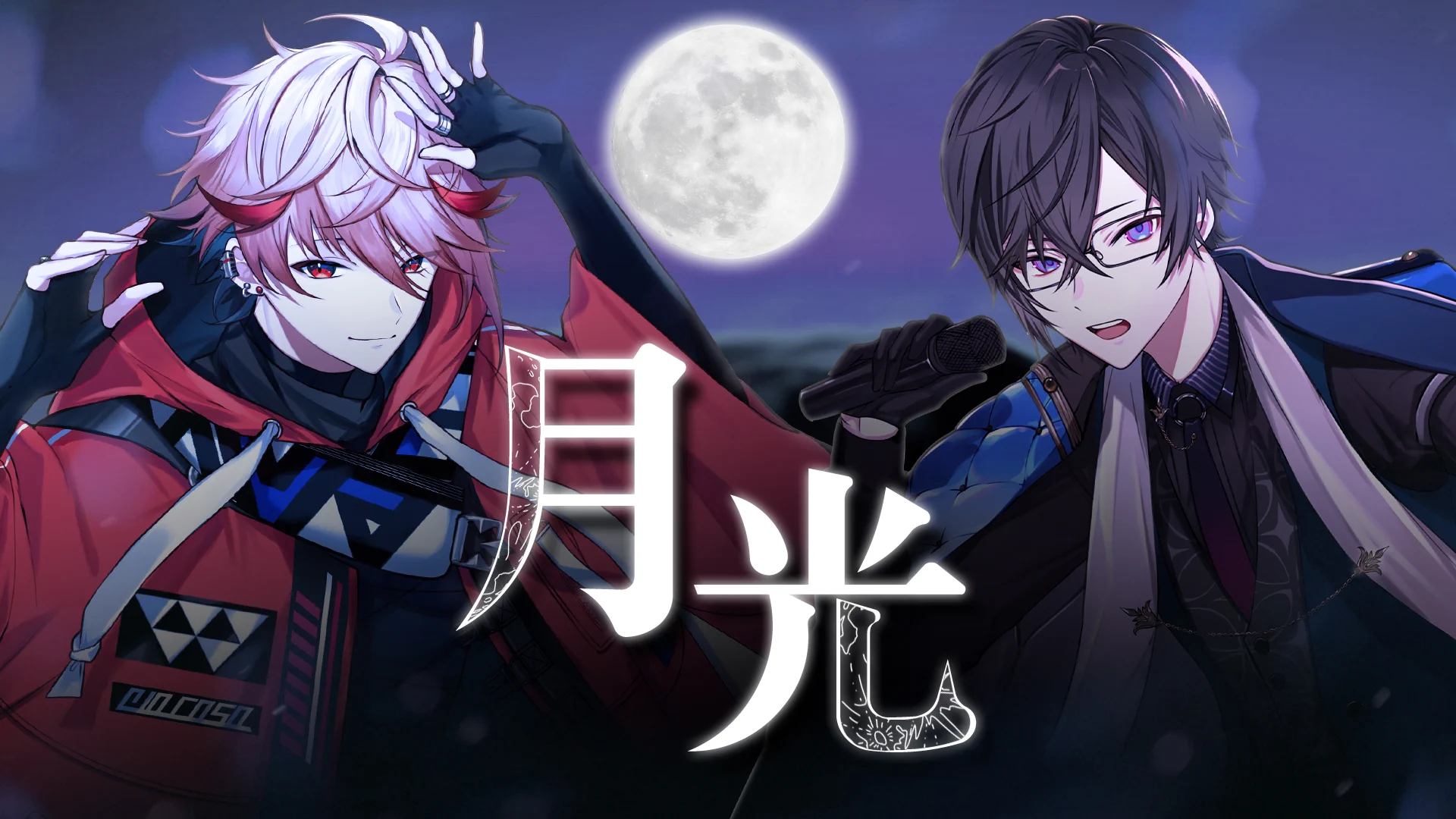 セラフ・ダズルガーデン🦉🎻 on X: 