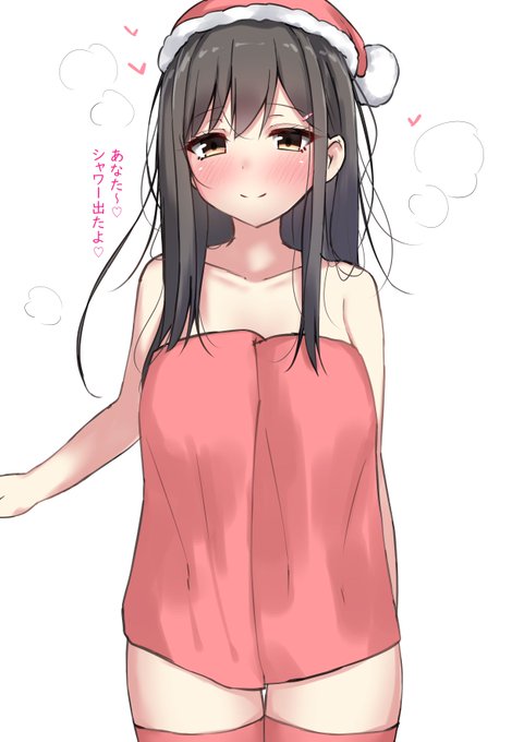 ใ119ใ ใ้ขจๅไธใใฎใตใณใฟๅฆปใๆฉใๅใใใ๐โจ๏ธใ