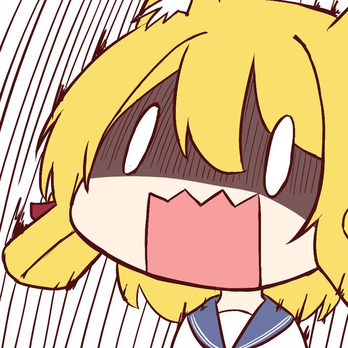 むええええええええええええええ 