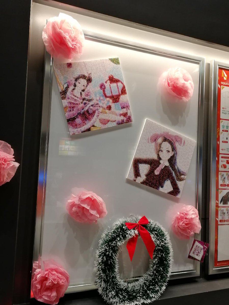 wagan_land's tweet photo. GEMS COMPANY LIVE「Magic Socks」
2019年12月20、21、22日
DMM VR THEATER YOKOHAMA
#GEMSCOMPANY
#MagicSocks https://t.co/Kc9uYoJmfk