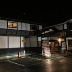 PlC (ぴっく)DEATH🤘のツイート画像