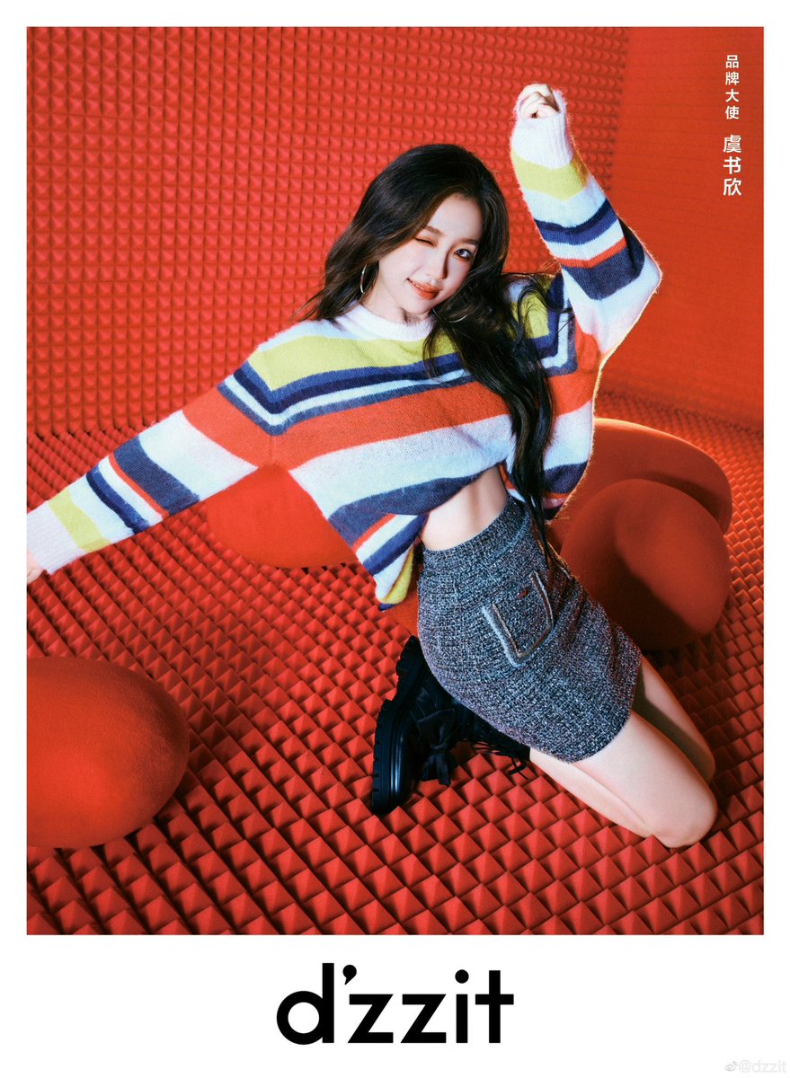 bieaita's tweet photo. 221222 dzzit 웨이보 업로드

#우서흔 #虞书欣 #YuShuXin https://t.co/V9kY5t4Zn3