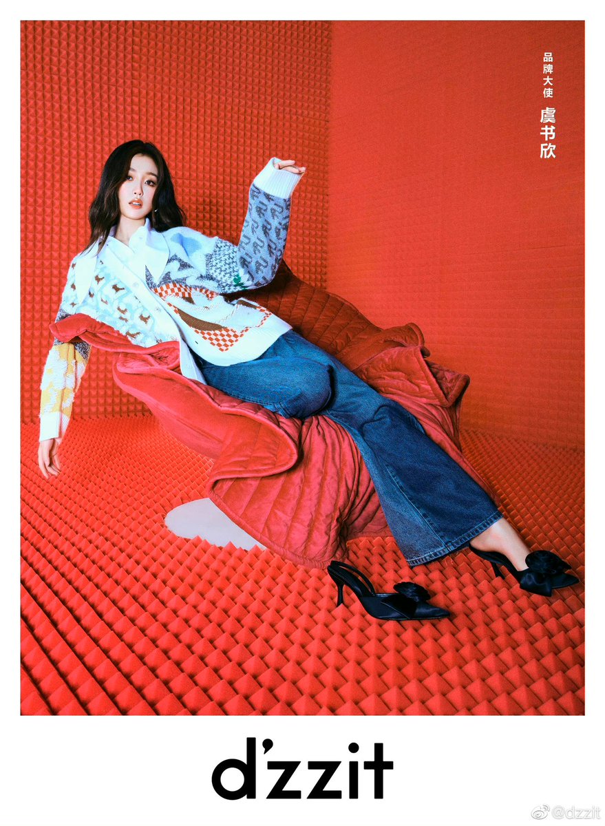bieaita's tweet photo. +
#우서흔 #虞书欣 #YuShuXin https://t.co/P9sBdMaYsx
