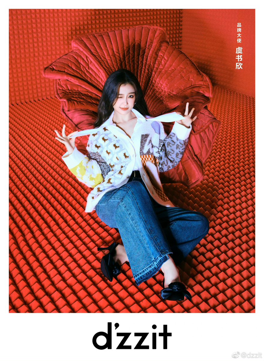 bieaita's tweet photo. +
#우서흔 #虞书欣 #YuShuXin https://t.co/P9sBdMaYsx