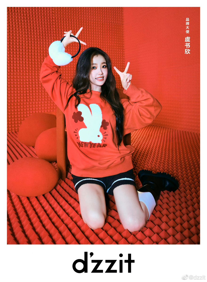 bieaita's tweet photo. +
#우서흔 #虞书欣 #YuShuXin https://t.co/P9sBdMaYsx