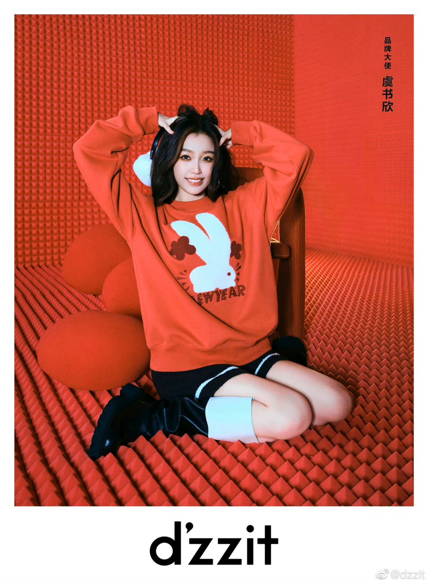 bieaita's tweet photo. +
#우서흔 #虞书欣 #YuShuXin https://t.co/P9sBdMaYsx