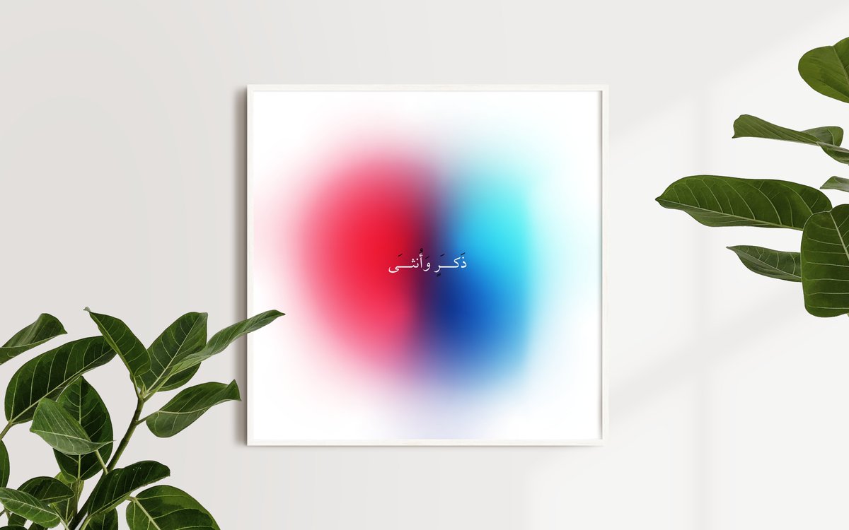 mohamednibal's tweet photo. ذَكــــَرٍ وَأُنثــــَى
- بــوســـتر
'
'
'
'
'
'
#digitalarchive #graphicindex #collectgraphics #illustration #tdkpeepshow #illustrator #brandidentity #brandingagency #isometric #brandinginspiration #lineart #posterdesign #poster #posterreposter #Itsnicethat #Mindsparklemag https://t.co/9vGAzRoNE9