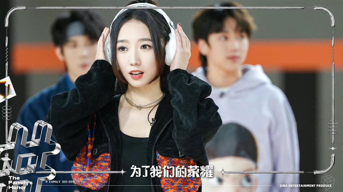 m_meiqifanspage's tweet photo. #MengMeiQi
���Updates】Variety Show “The Family’s Honor” Guest
Look (1) #photootd
#Dance #wjsn #เมิ่งเหม่ยฉี #孟美岐 #맹미기 #CPop #우주소녀 #music #kpop #미기 #Meiqi #whitefrequency #flyer https://t.co/7P5HGhzM1r