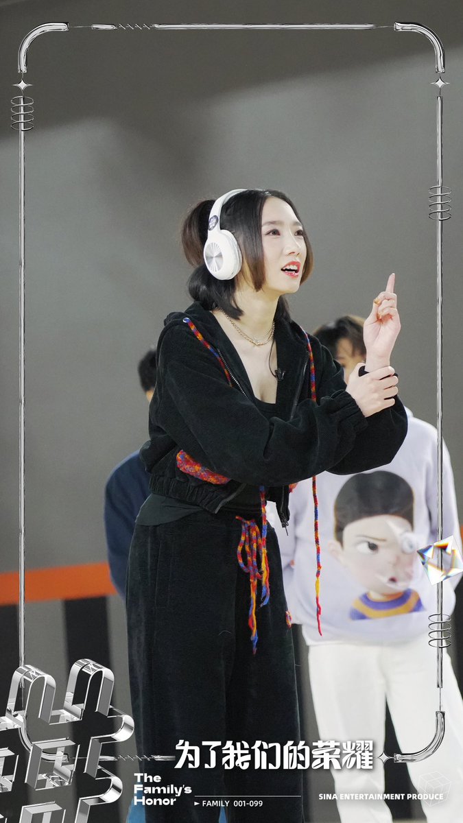 m_meiqifanspage's tweet photo. #MengMeiQi
���Updates】Variety Show “The Family’s Honor” Guest
Look (1) #photootd
#Dance #wjsn #เมิ่งเหม่ยฉี #孟美岐 #맹미기 #CPop #우주소녀 #music #kpop #미기 #Meiqi #whitefrequency #flyer https://t.co/7P5HGhzM1r