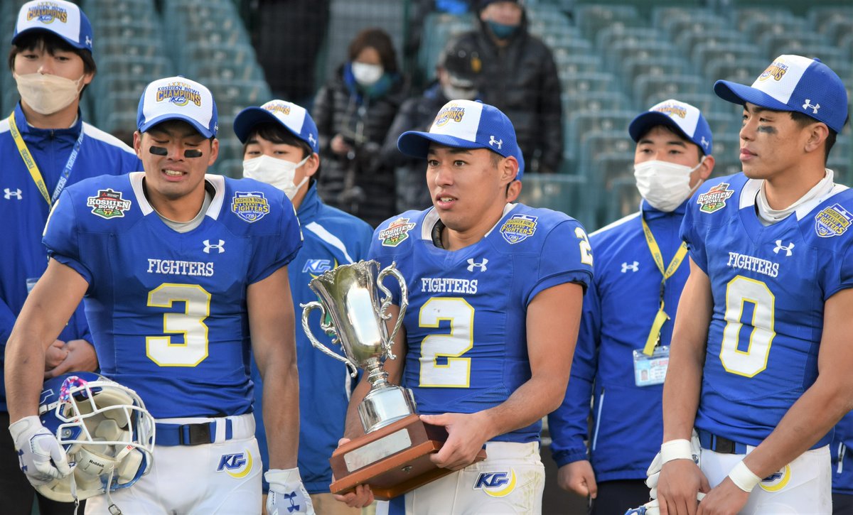 footballstore55's tweet photo. 【＃甲子園ボウル】
関学WR梅津一馬（4年､佼成学園）
今シーズンは鬼気迫るブロックでチームを支えた
2016、17、18年…クリスマスボウル
19、20、21、22年…甲子園ボウル
7年連続日本一を達成 https://t.co/rkseFdp0Nc
