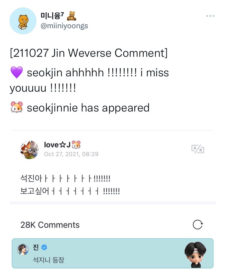 centricjin's tweet photo. :( https://t.co/W1vJ5x2xZ3