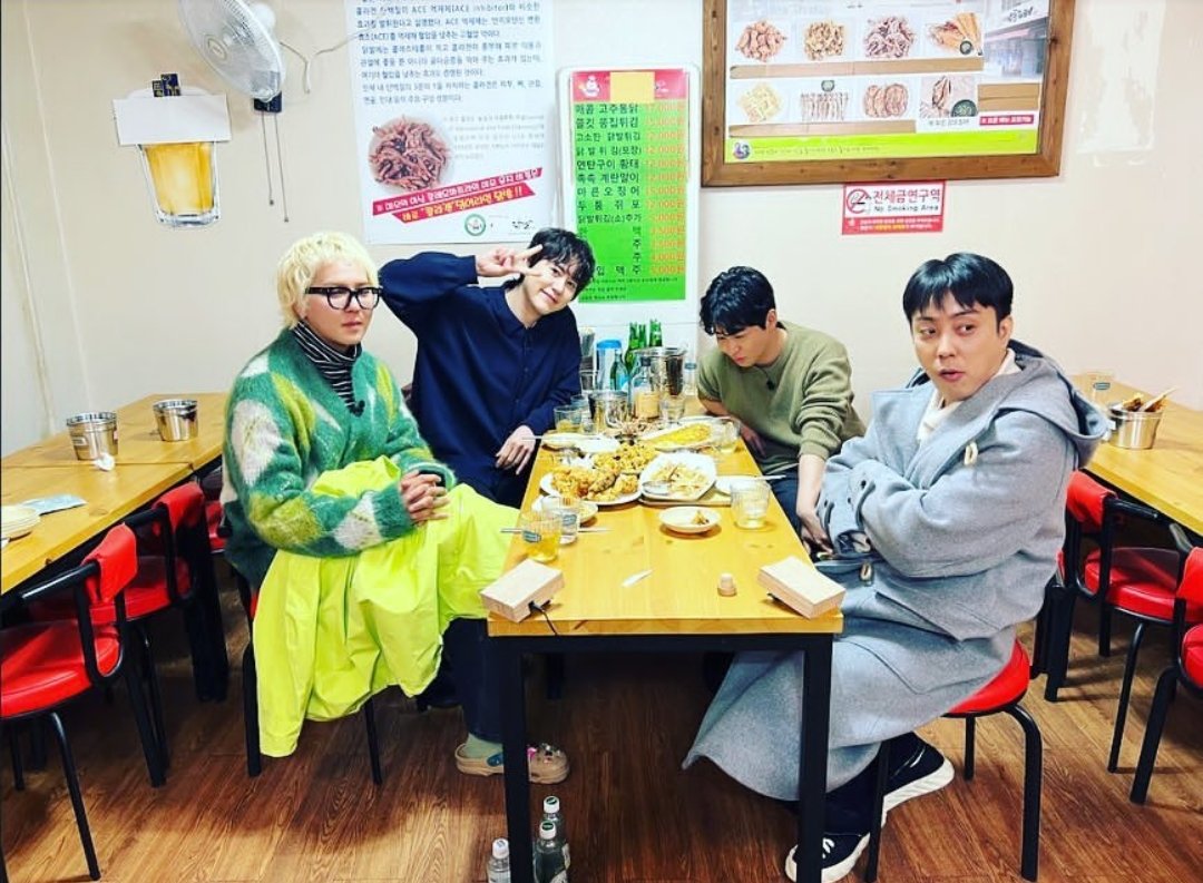Mino Updates tweet media