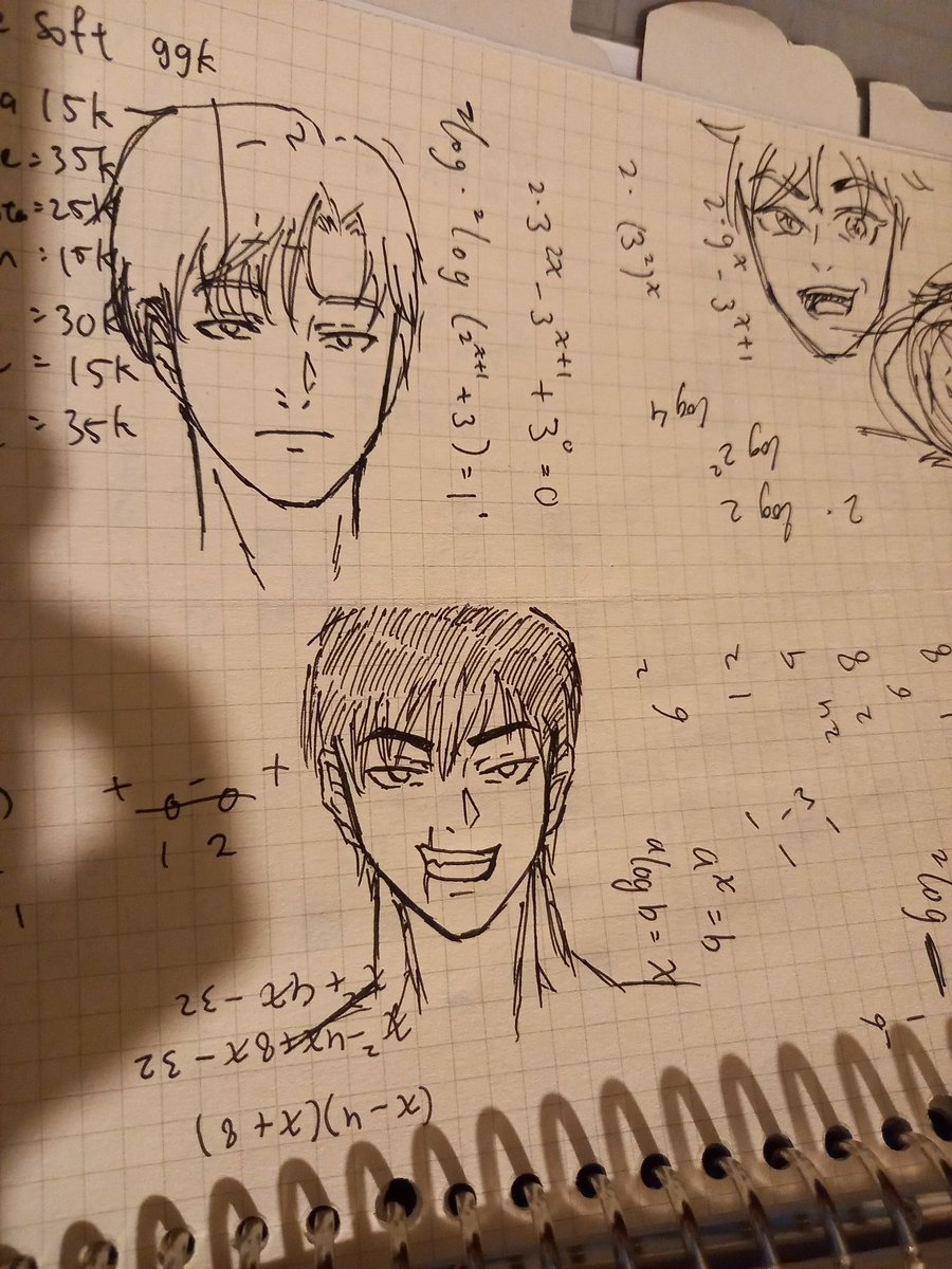 ddgumi's tweet photo. Megumi susah digambar https://t.co/ZQFdJCym6T