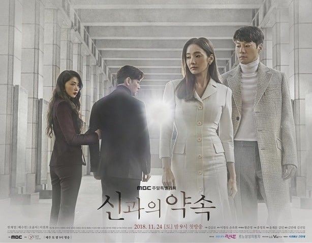kdrama_menfess's tweet photo. •kdm•
Kalian yang ikut hype ini, wdyt about this drama guys?
Sender nangis sekebon nontonnya 😭 https://t.co/ZGllwgL4JM