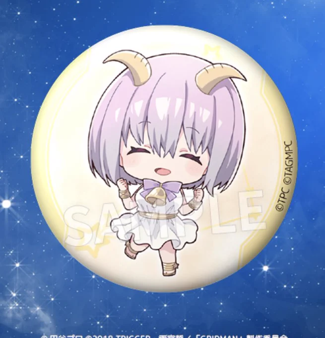 完結から4年も経って供給があるの本当にありがてぇよアカネちゃん 